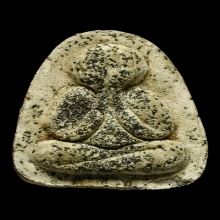 *** 1 ใน 48 องค์!!! ที่มีในโลก!!! ***