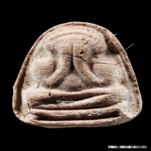 พระปิดตาหลวงปู่เฮี้ยง วัดป่า อิติฐานสิงห์ ปี09