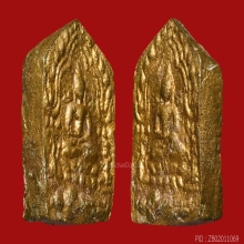 *** 1 ใน 22 องค์!!! ที่มีในโลก!!! ***