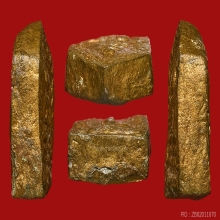 *** 22 PIECES!!! IN THE WORLD!!! ***