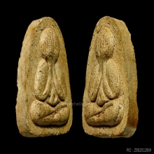 *** 48 PIECES!!! IN THE WORLD!!! ***