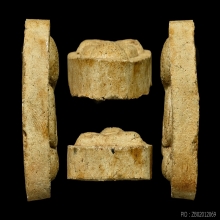 *** 48 PIECES!!! IN THE WORLD!!! ***