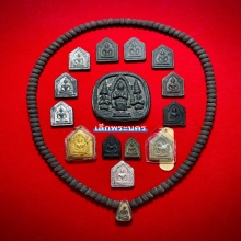 พระขุนแผน อาจารย์ชุม ไชยคีรี ปี 2497 วัดพระบรมธาตุ นครศรีฯ