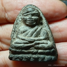 ...หลวงพ่อทวดเนื้อว่าน วัดนาประดู่...