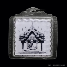 รูปหลวงพ่อพรหม รุ่นฉลองมณฑป 2 นิ้ว หลังประทับยันต์ห้า