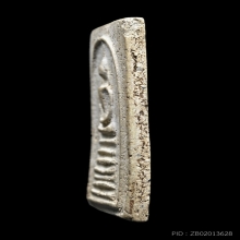 พระสมเด็จหลวงปู่ภู วัดอินทรวิหาร พิมพ์เจ็ดชั้นหูติ่ง