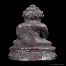 พระกริ่งบัวบานเนื้อนวะโลหะ พระกริ่งรุ่นแรก ของ อ.นอง ปี2534 