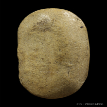 พระพิมพ์เล็บมือสะดุ้งกลับเนื้อผงเก่า