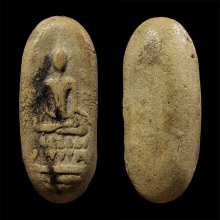 พระพิมพ์เล็บมือสะดุ้งกลับเนื้อผงเก่า