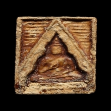 พระผงของขวัญวัดปากน้ำรุ่น3 พิมพ์ตื้น