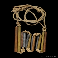 หลวงพ่อจง วัดหน้าต่างนอก ตะกรุดชุด 12ดอก