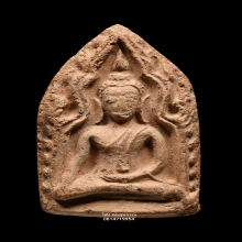 พระขุนแผนกรุวัดบ้านกร่าง พิมพ์พระประธาน (บล็อคลึก)