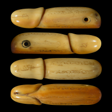 >>>..,ปลัดขิกหลวงพ่อเปิ่น วัดบางพระ vาแกะ หายากสุดๆ