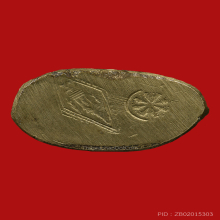 พระพุทธชินราชอินโดจีน ปี2485 พิมพ์ต้อ 