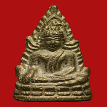 พระพุทธชินราชอินโดจีน ปี2485 พิมพ์ต้อ 