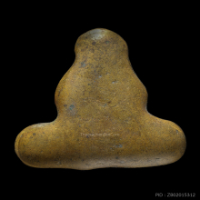 ปิดตามหาอุด อาจารย์ปาล เขาอ้อ