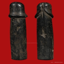 ปลัดขิกหลวงพ่อหอม วัดชากหมาก จ.ระยอง