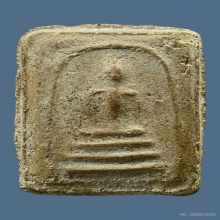 พระสมเด็จพิมพ์คะแนน ลต.พัน วัดใหม่อมตรส ปี 2502