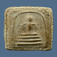 พระสมเด็จพิมพ์คะแนน ลต.พัน วัดใหม่อมตรส ปี 2502