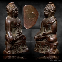 พระกริ่งวัดชนะสงคราม ปี 84 แต่งเก่า สวย