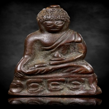 พระกริ่งวัดชนะสงคราม ปี 84 แต่งเก่า สวย