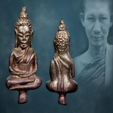 พระยอดธงรัตนมงคลหลวงพ่อเกษม เขมโก เนื้อนวะ