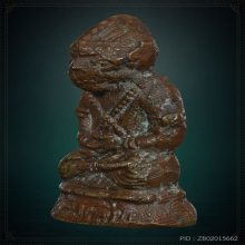 หนุมานหล่อโบราณ หลวงปู่เม้า วัดสี่เหลี่ยม จ.บุรีรัมย์ ปี17