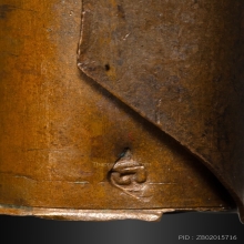 ตะกรุด 4นิ้ว ปู่ทิม