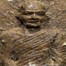 พระผงรูปเหมือนใบโพธิ์..พิมพ์เจ้านร (สวยแชมป์)