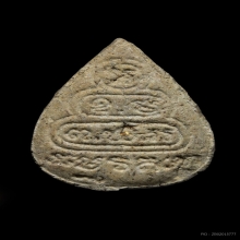 พระผงรูปเหมือนใบโพธิ์..พิมพ์เจ้านร (สวยแชมป์)