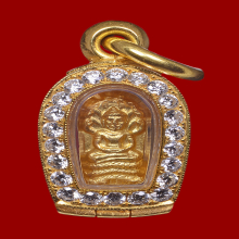 พระนาคปรกใบมะขามหลวงปู่แก้ว เกสาโร ทองคำ