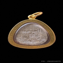 พระปิดตามหาเสน่ห์ (รุ่นแรก) เนื้อผงเกสร หลวงปู่โต๊ะ ปี 2518