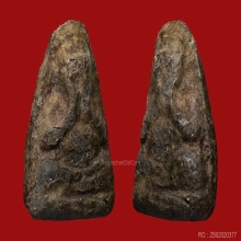 *** 22 PIECES!!! IN THE WORLD!!! ***