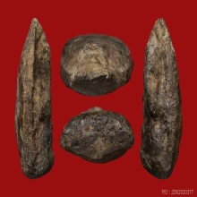 *** 22 PIECES!!! IN THE WORLD!!! ***