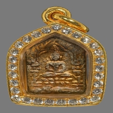 *** 22 PIECES!!! IN THE WORLD!!! ***