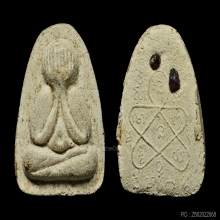 *** 1 ใน 48 องค์!!! ที่มีในโลก!!! ***