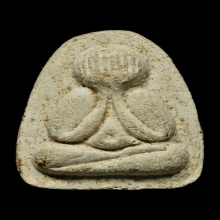 *** 48 PIECES!!! IN THE WORLD!!! ***