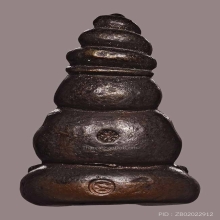 ปิดตาหมวดมวย ปู่จันทร์ วัดทุ่งเฟื้อ เนื้อนวะ ปี28 +กล่องเดิม