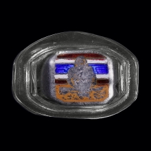 แหวน ธงชาติ หลวงพ่อเดิม จารใต้ท้องวง