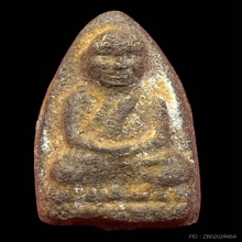 พระหลวงปู่ทวด(ขอ.๑) พิมพ์ใหญ่ รุ่นแรก วัดเขาอ้อ ปีพ.ศ.๒๕๐๕