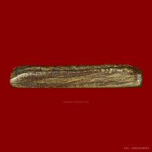 เหรียญระฆังหลังฆ้อนห่วงเชื่อมเดิม