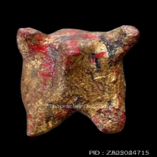 วัวธนูครูบานันตา วัดทุ่งม่านใต้ ปี2500