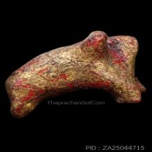 วัวธนูครูบานันตา วัดทุ่งม่านใต้ ปี2500