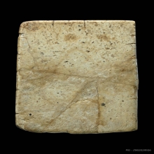 พระวัดเกษไชโยพิมพ์7ชั้นนิยม