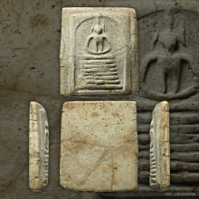 พระวัดเกษไชโยพิมพ์7ชั้นนิยม