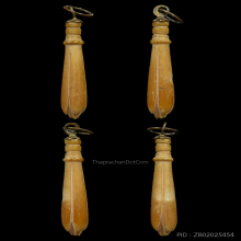 >>>..,ดอกจำปีหลวงพ่อสด วัดปากน้ำฯ น่ารัก เดิมๆ พร้อมเซอร์ฯ