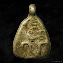 จอบหลวงพ่อเงิน หลวงพ่อชุ่ม วัดท้ายน้ำ