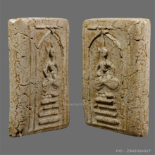 สมเด็จเกศไชโย พิมพ์เข่าบ่วง 