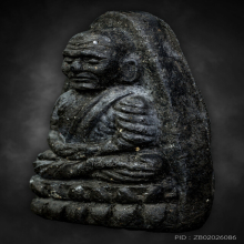 หลวงปู่ทวด วัดช้างให้ ปี2524 เนื้อว่าน พิมพ์ใหญ่