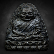 หลวงปู่ทวด วัดช้างให้ ปี2524 เนื้อว่าน พิมพ์ใหญ่